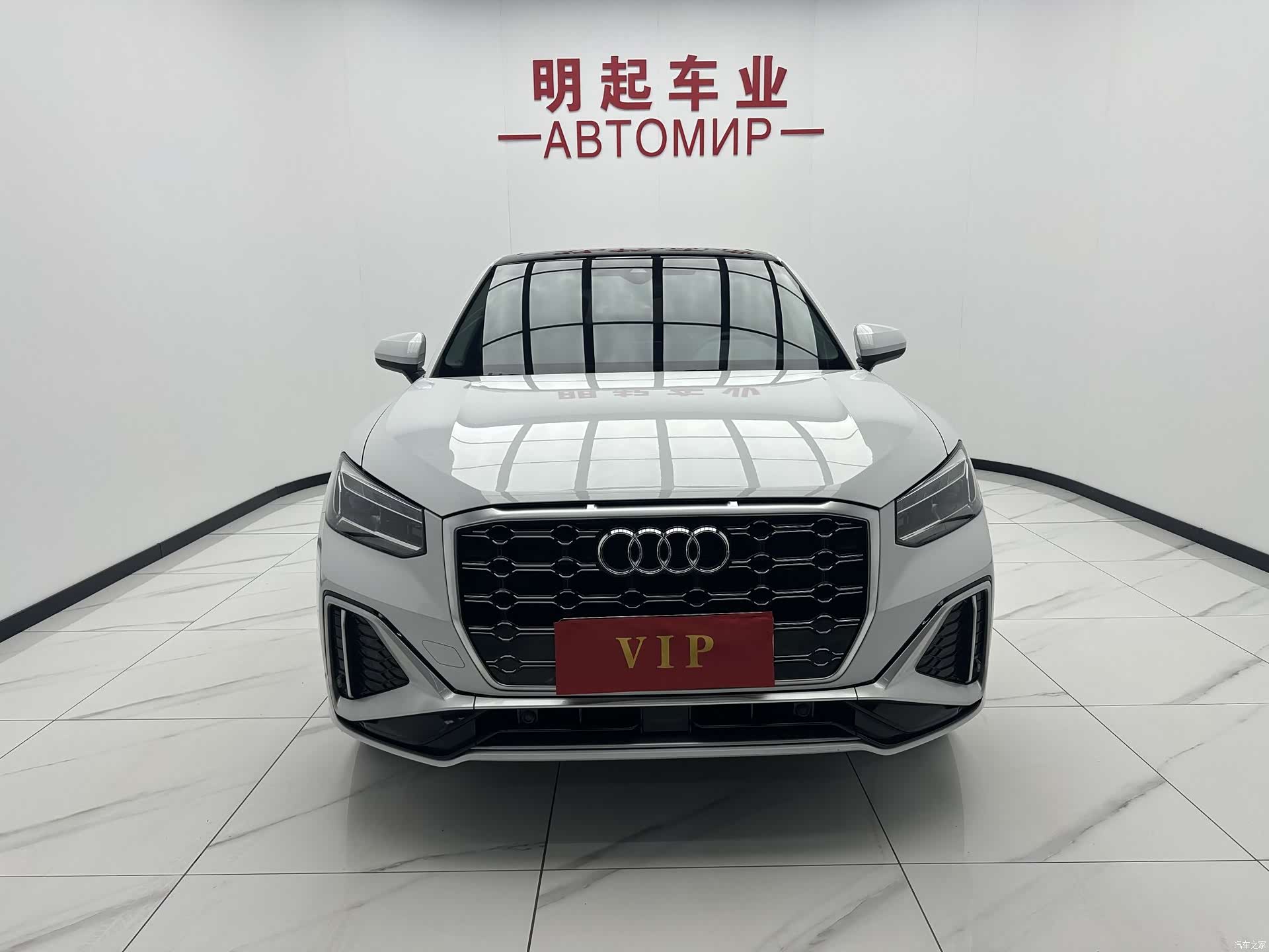 Audi Q2L, 2023 2