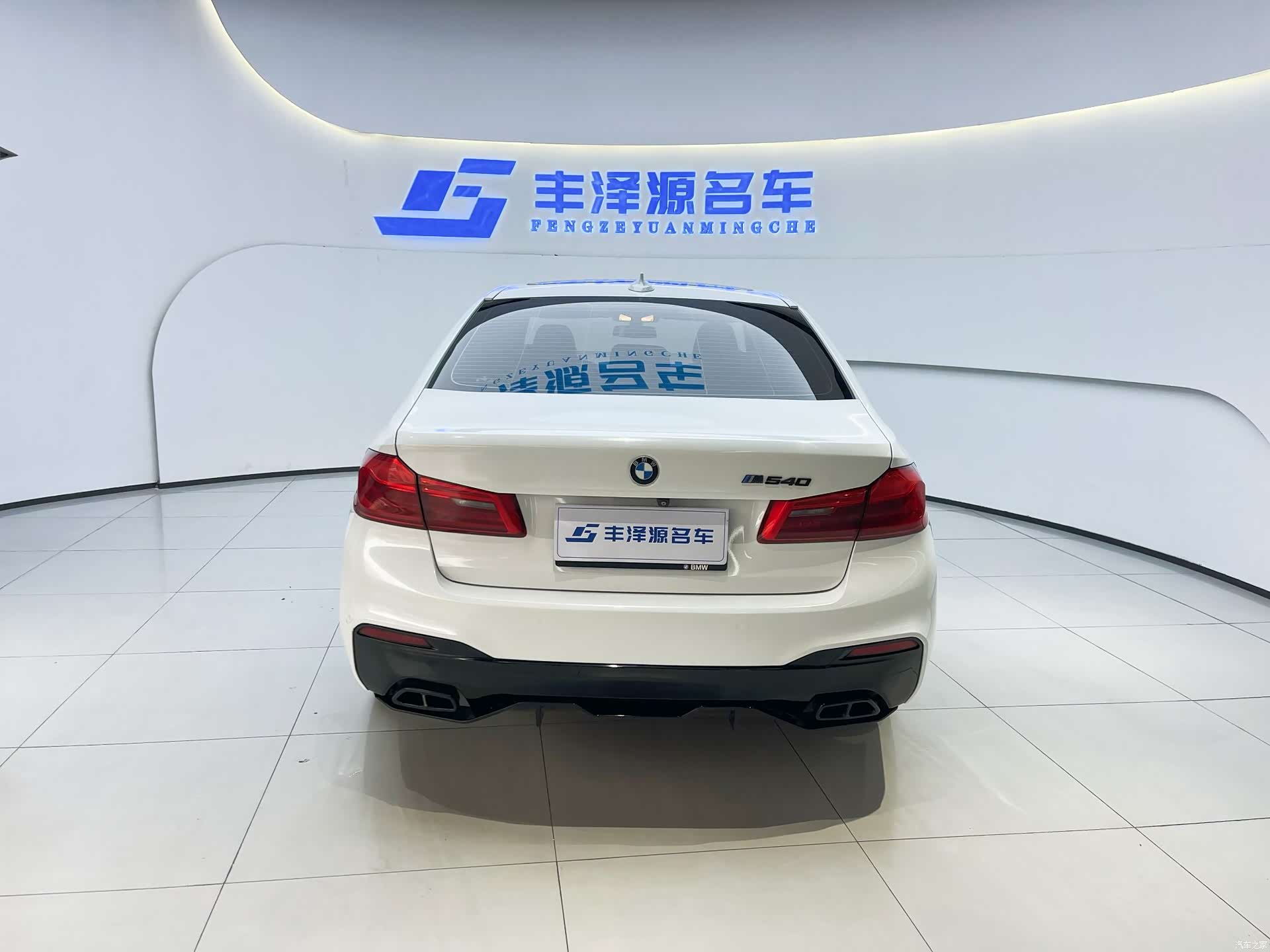 BMW 5 Series, 2017 все фото