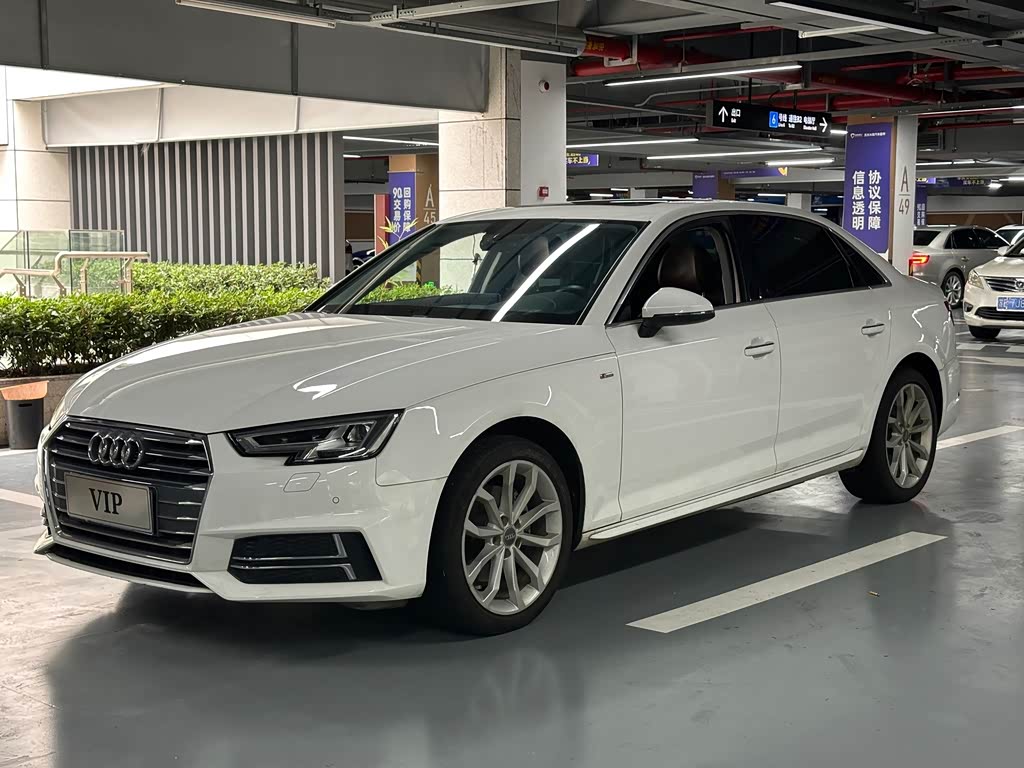Audi A4L