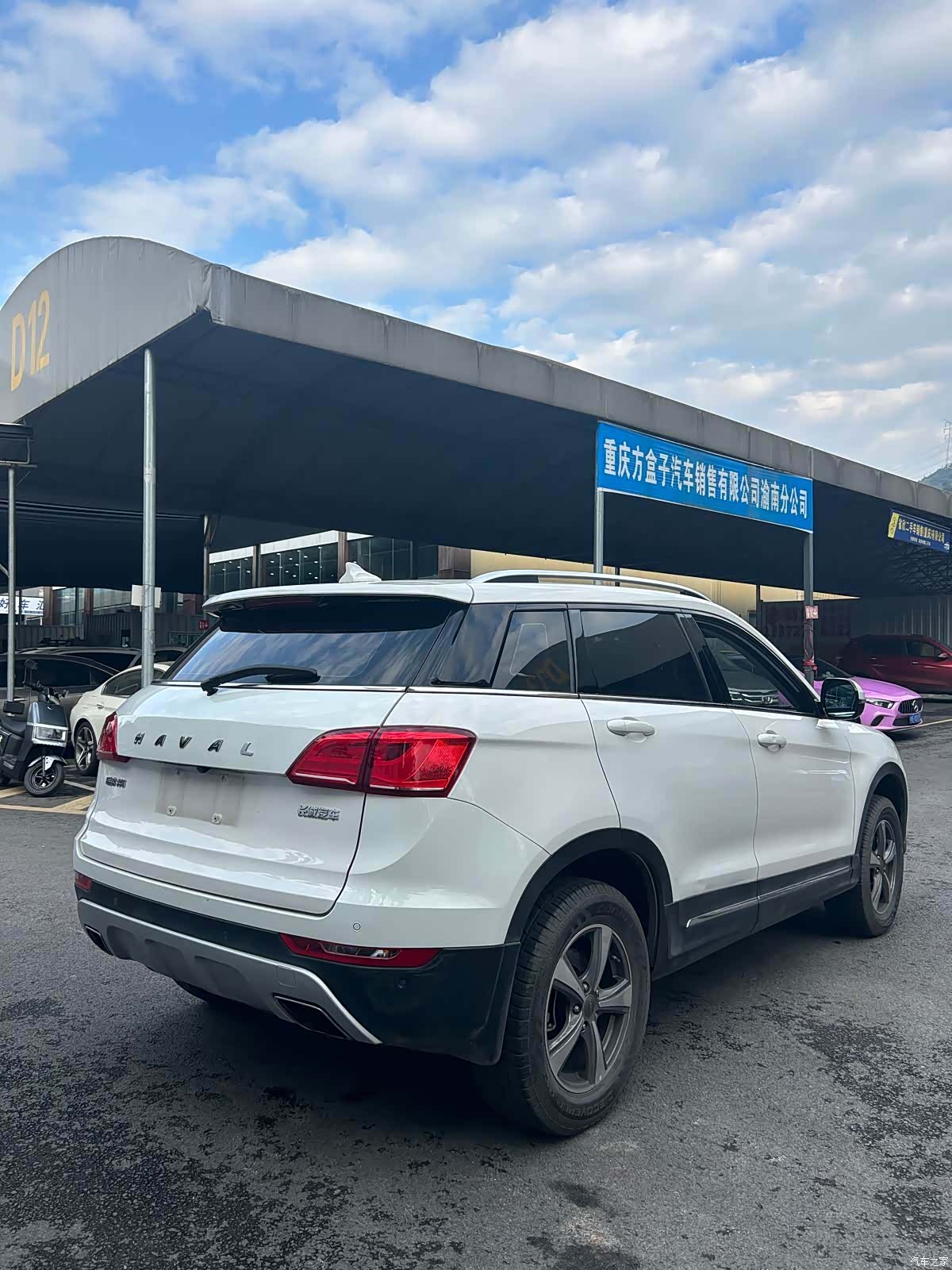 Haval H6, 2016 10