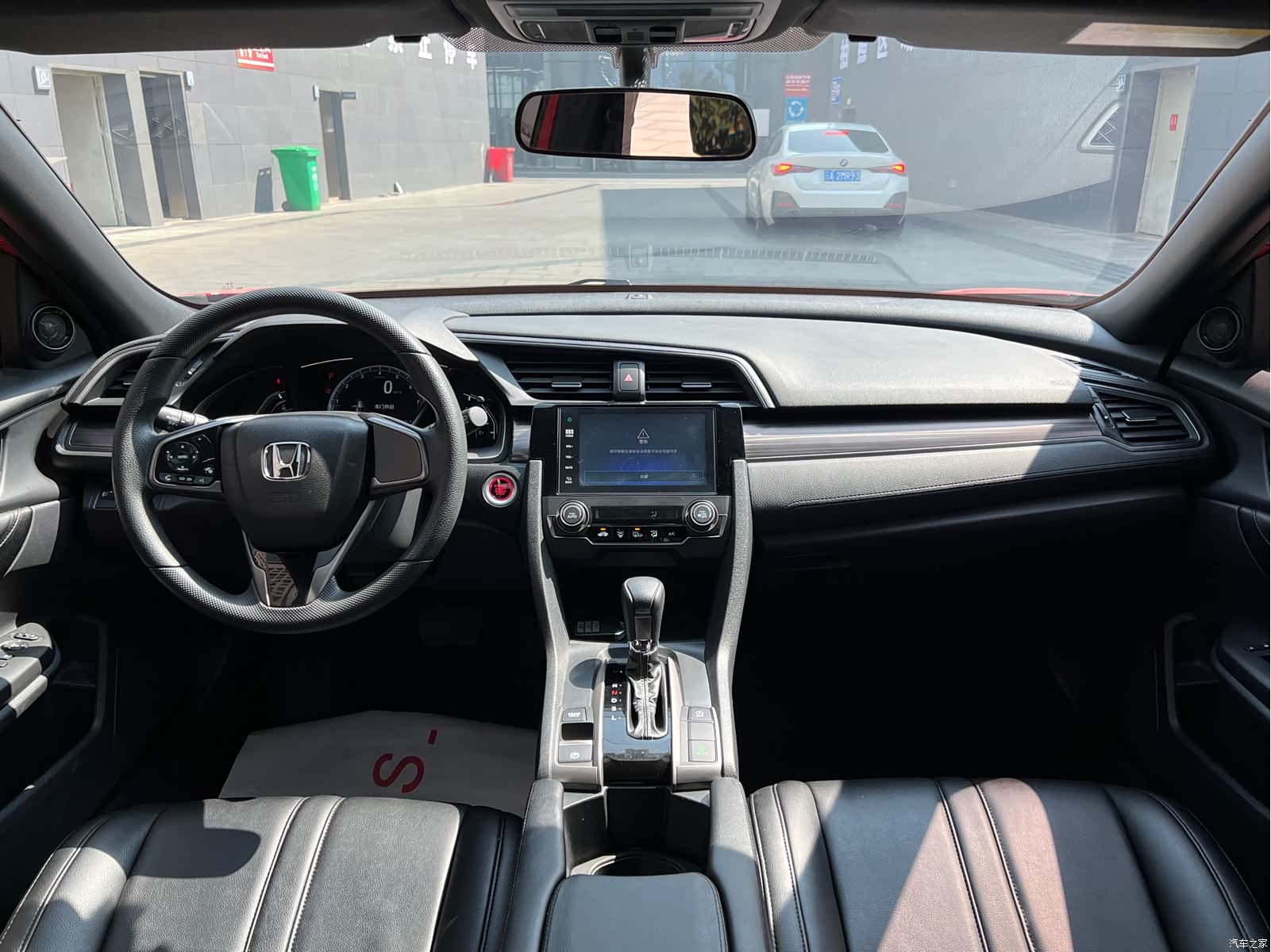 Honda Civic, 2022 13