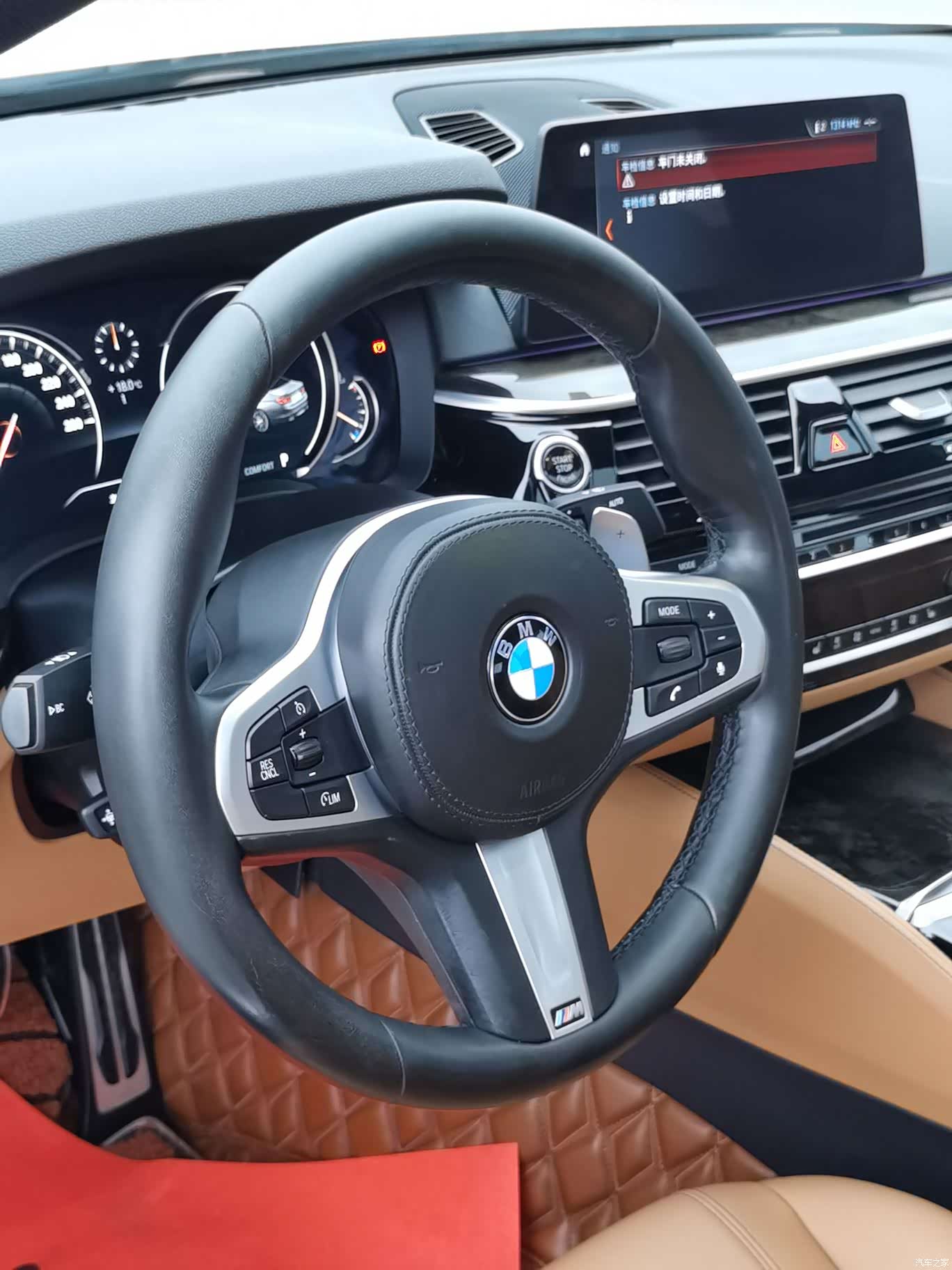 BMW 5 Series, 2018 7