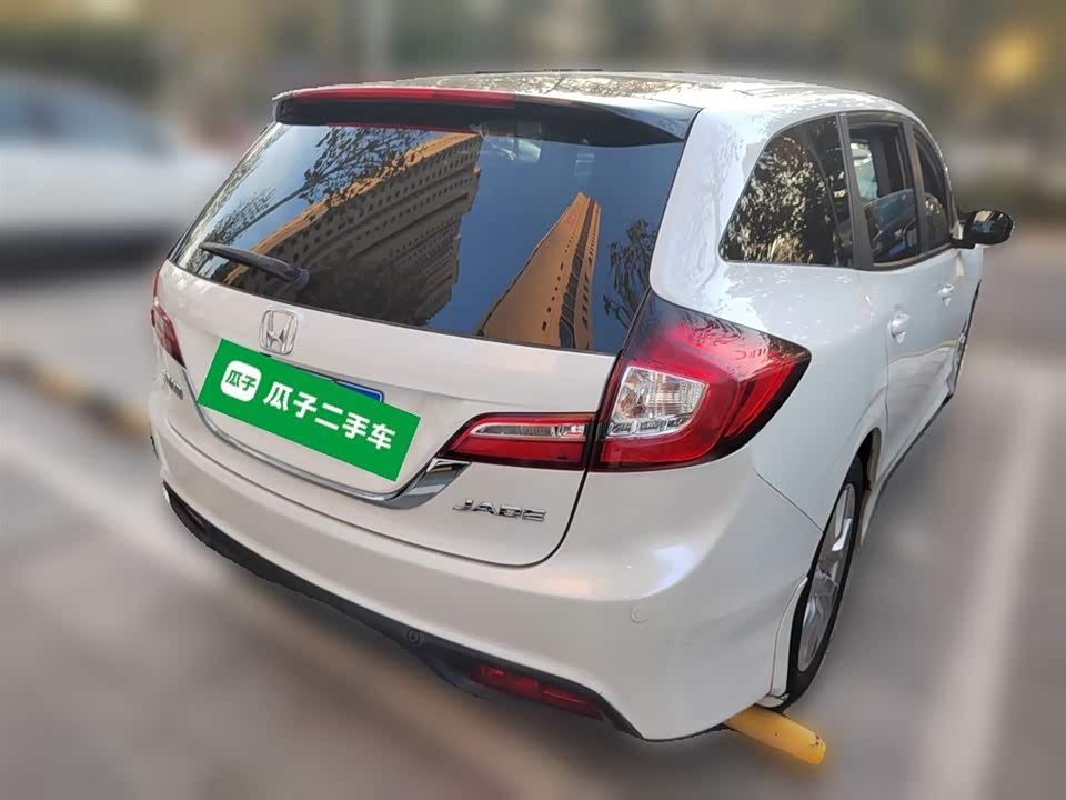 Honda Jade