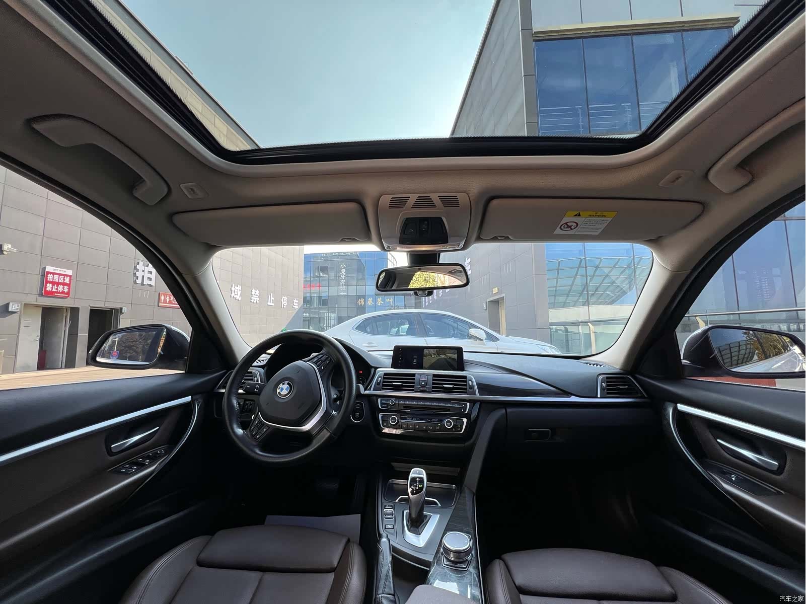 BMW 3 Series, 2018 11