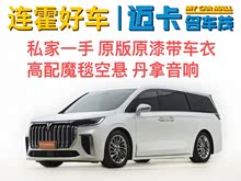 �ͼ����� 2024�� PHEV ���������콢��