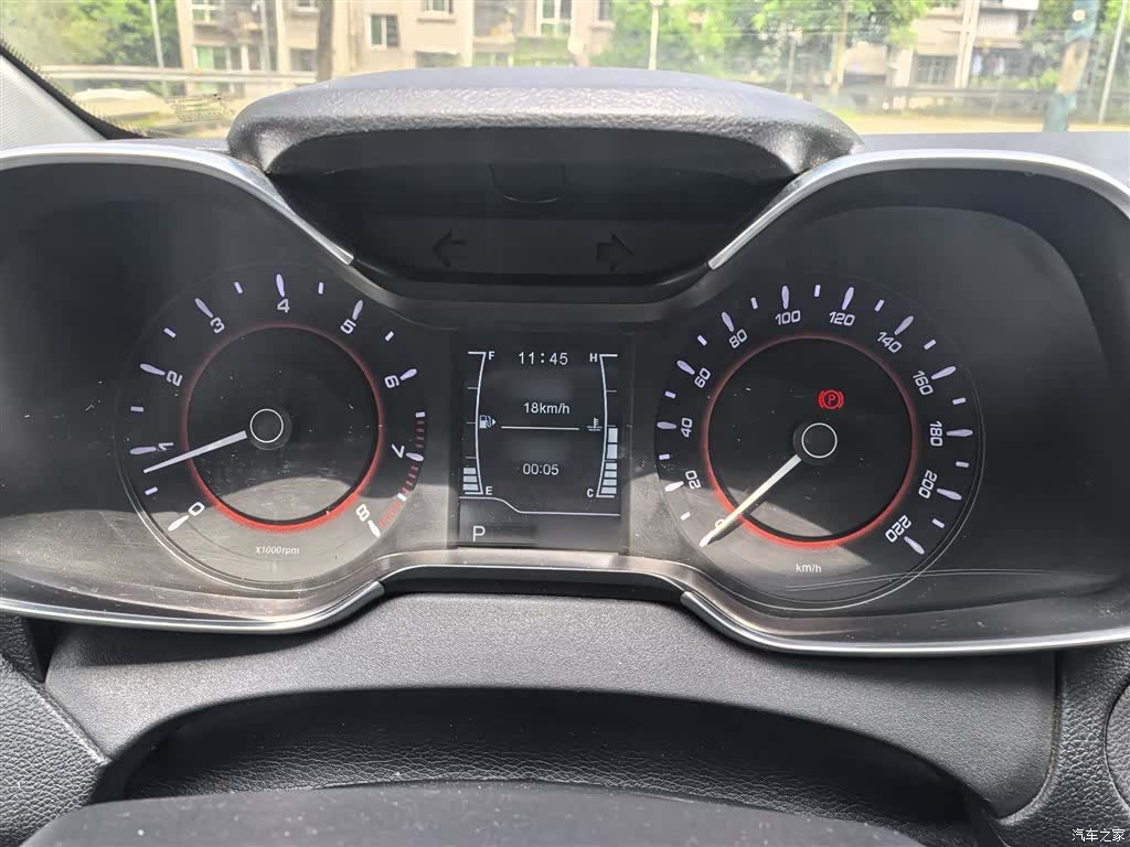 Chery 5, 2018 13