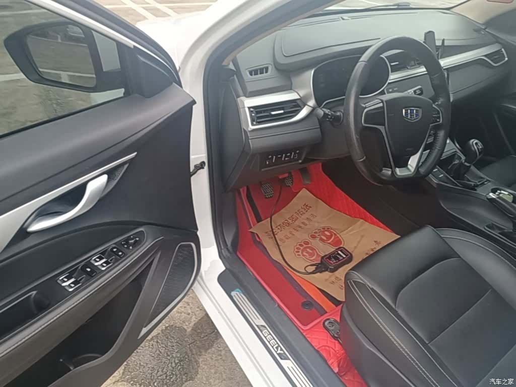 Geely Emgrand, 2019 16