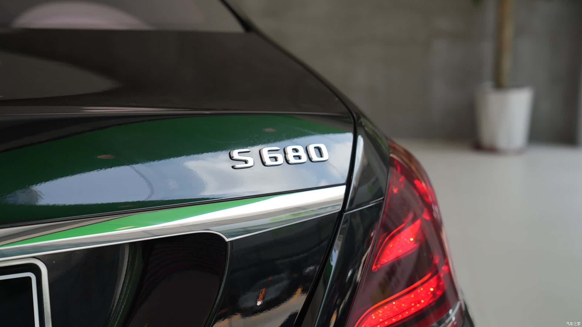 Maybach S-Class, 2018 25
