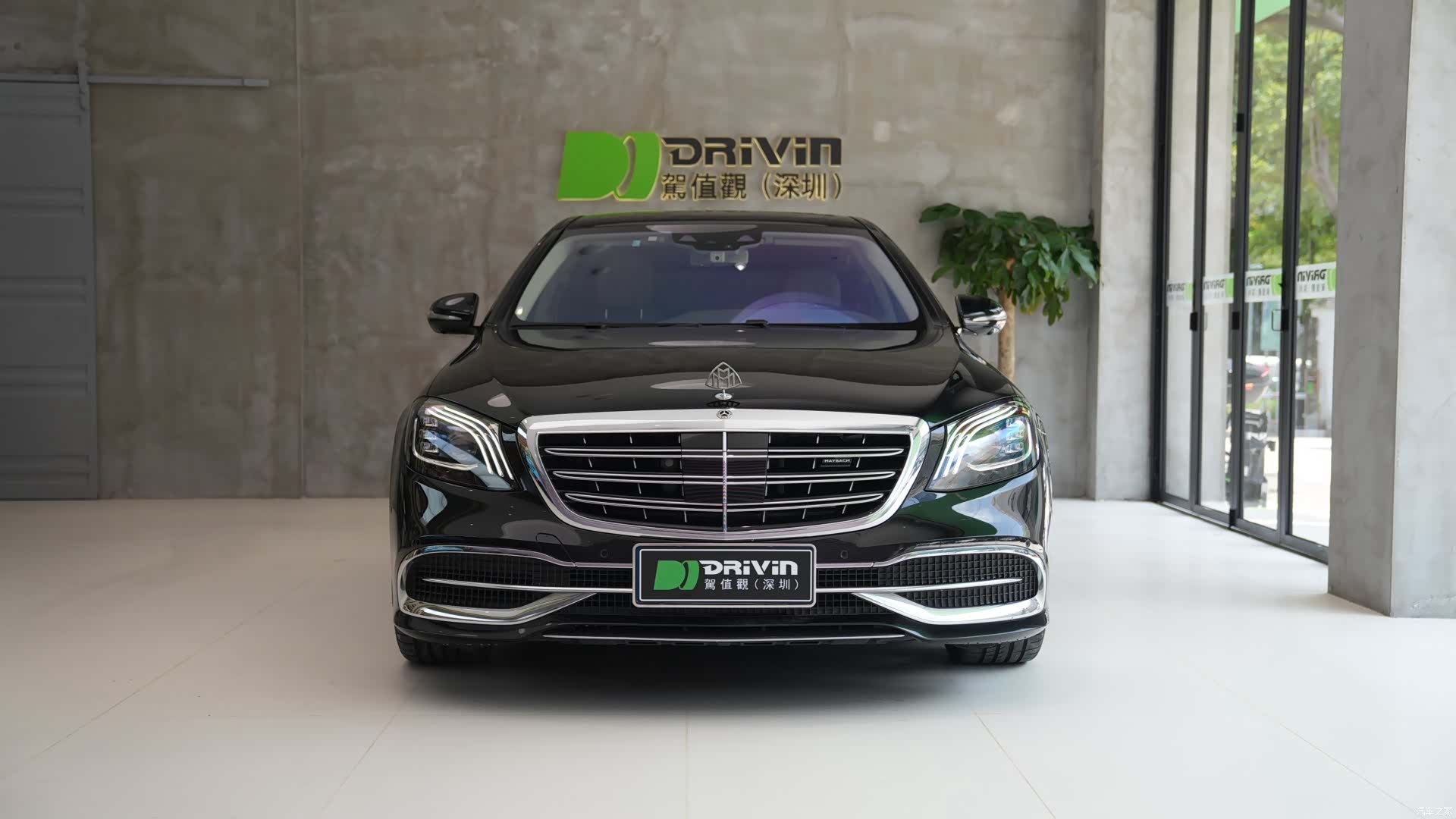 Maybach S-Class, 2018 4