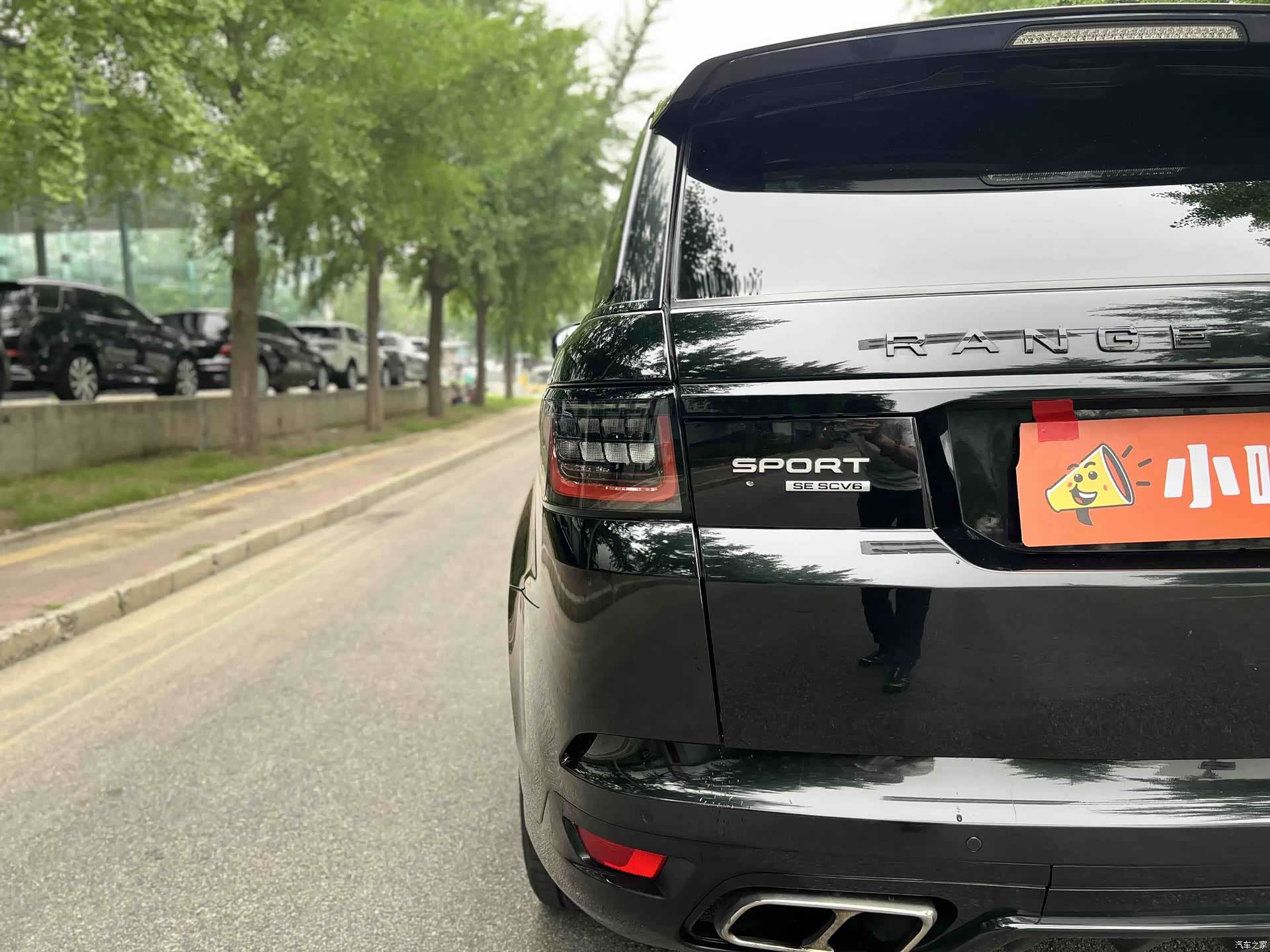 Land Rover Range Rover, 2017 23