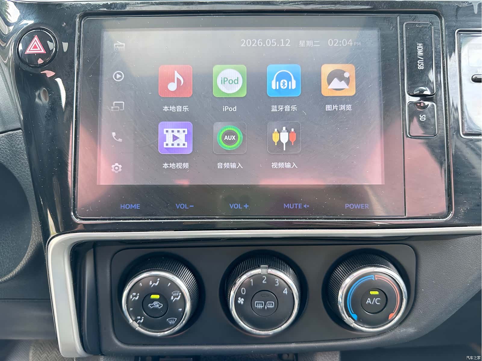 Toyota Corolla, 2017 14