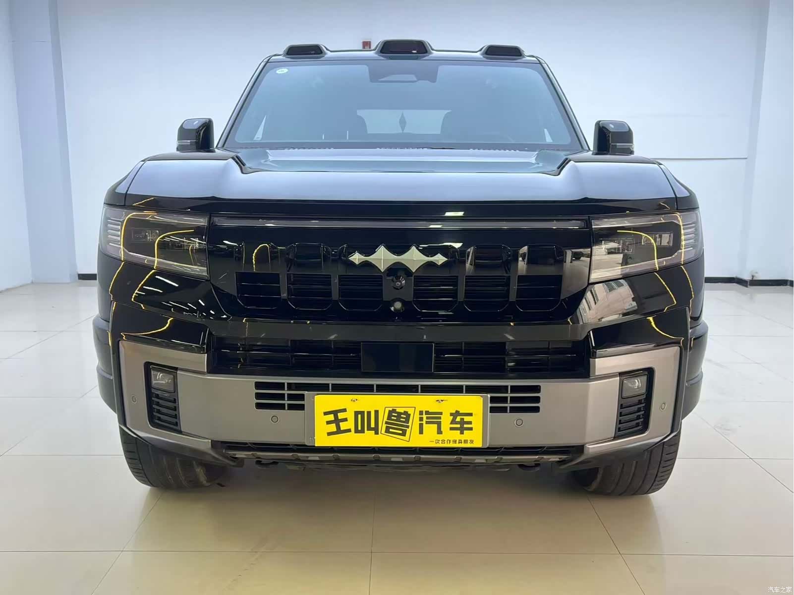 Fang Cheng Bao Bao 8, 2025 2