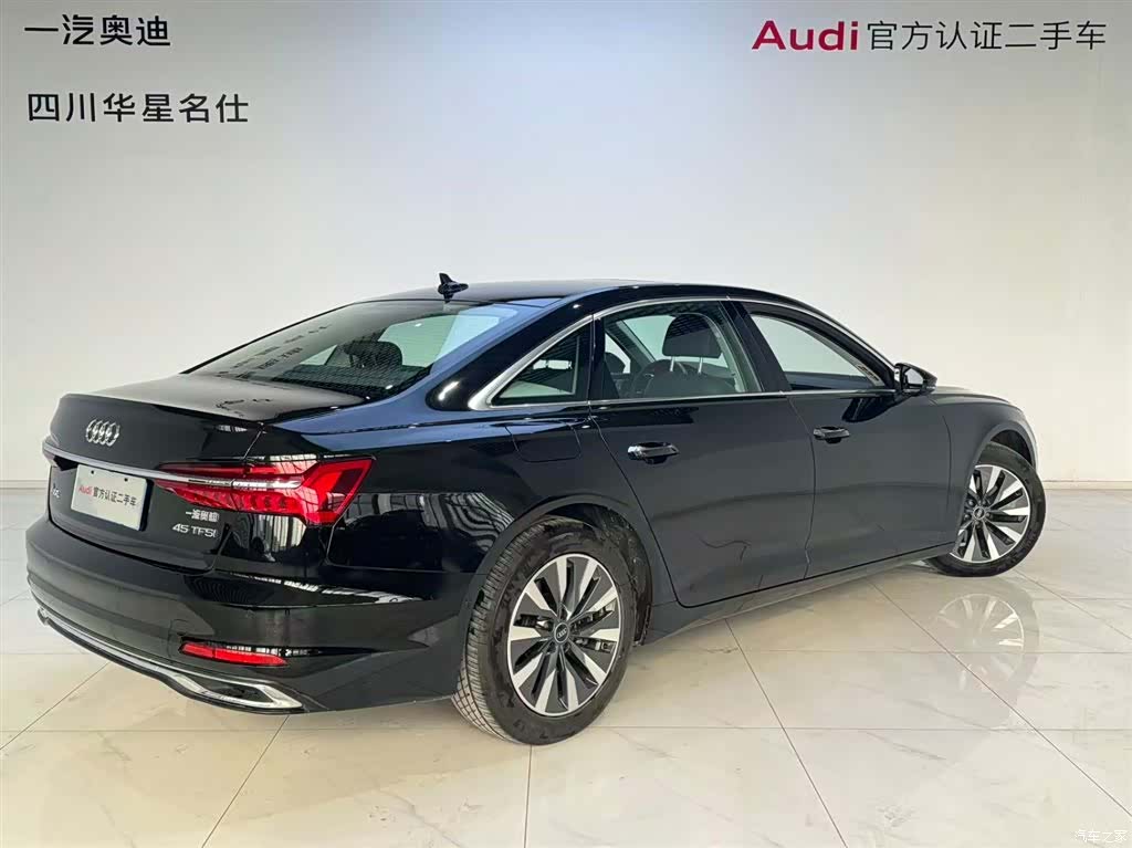 Audi A6L, 2023 4