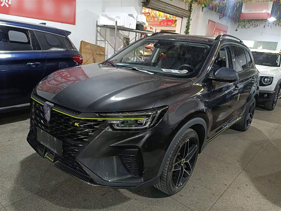 Roewe RX5