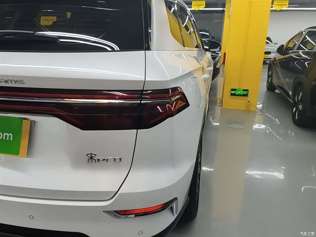BYD Song, 2020 8