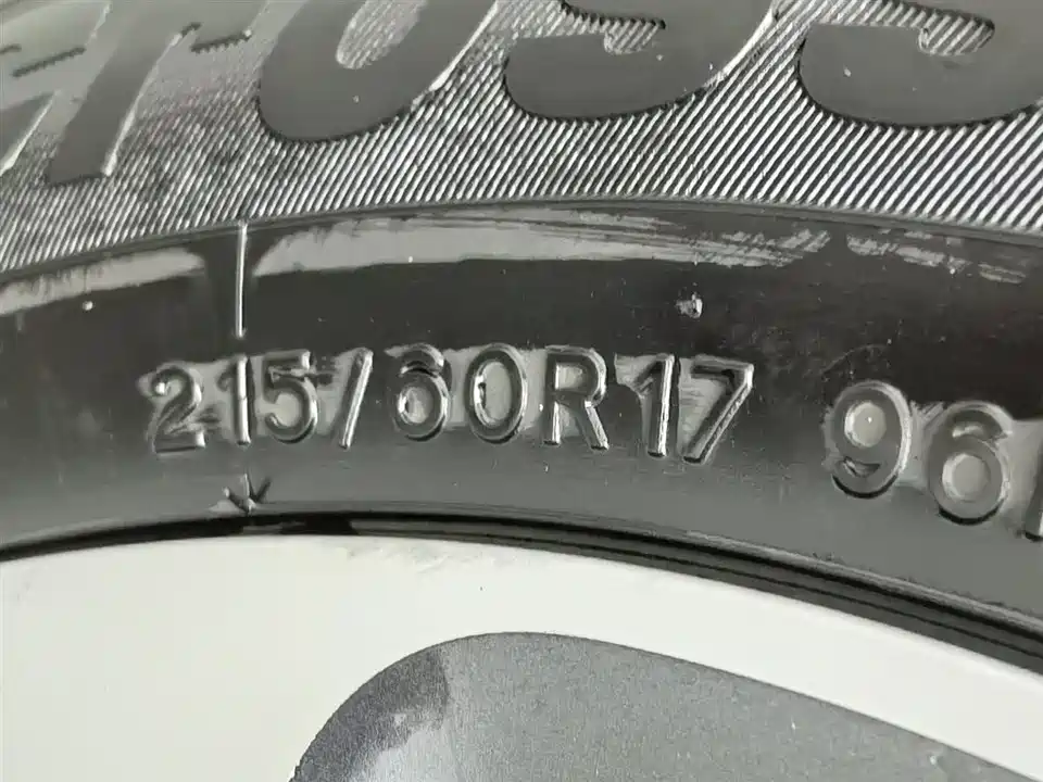 Mitsubishi Jinxuan ASX