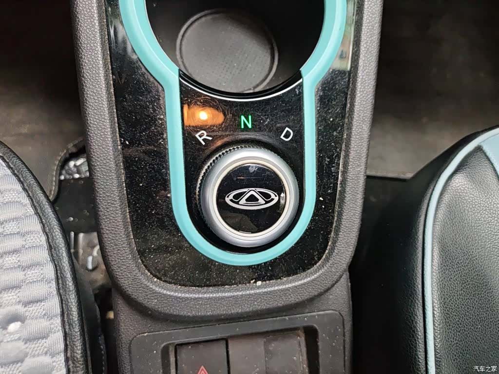Chery 4, 2020 10