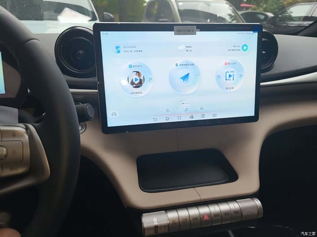 BYD Dolphin, 2026 13