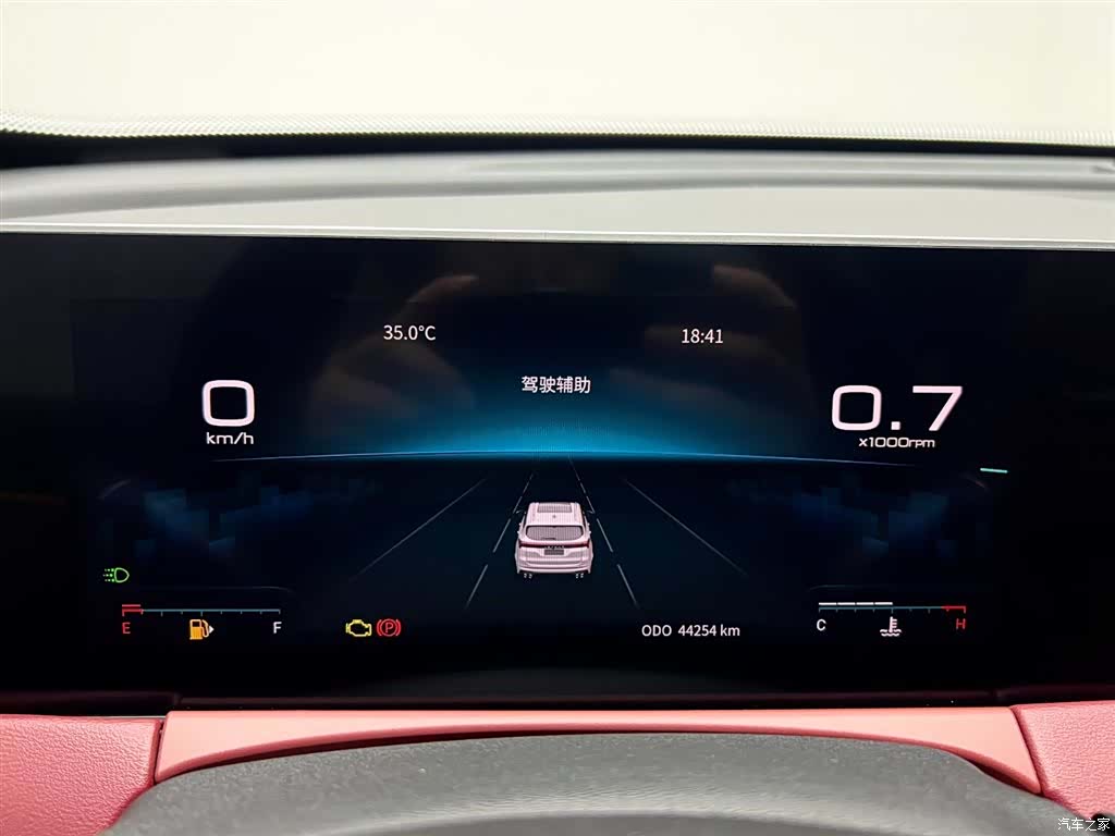 Jetour X70, 2022 15