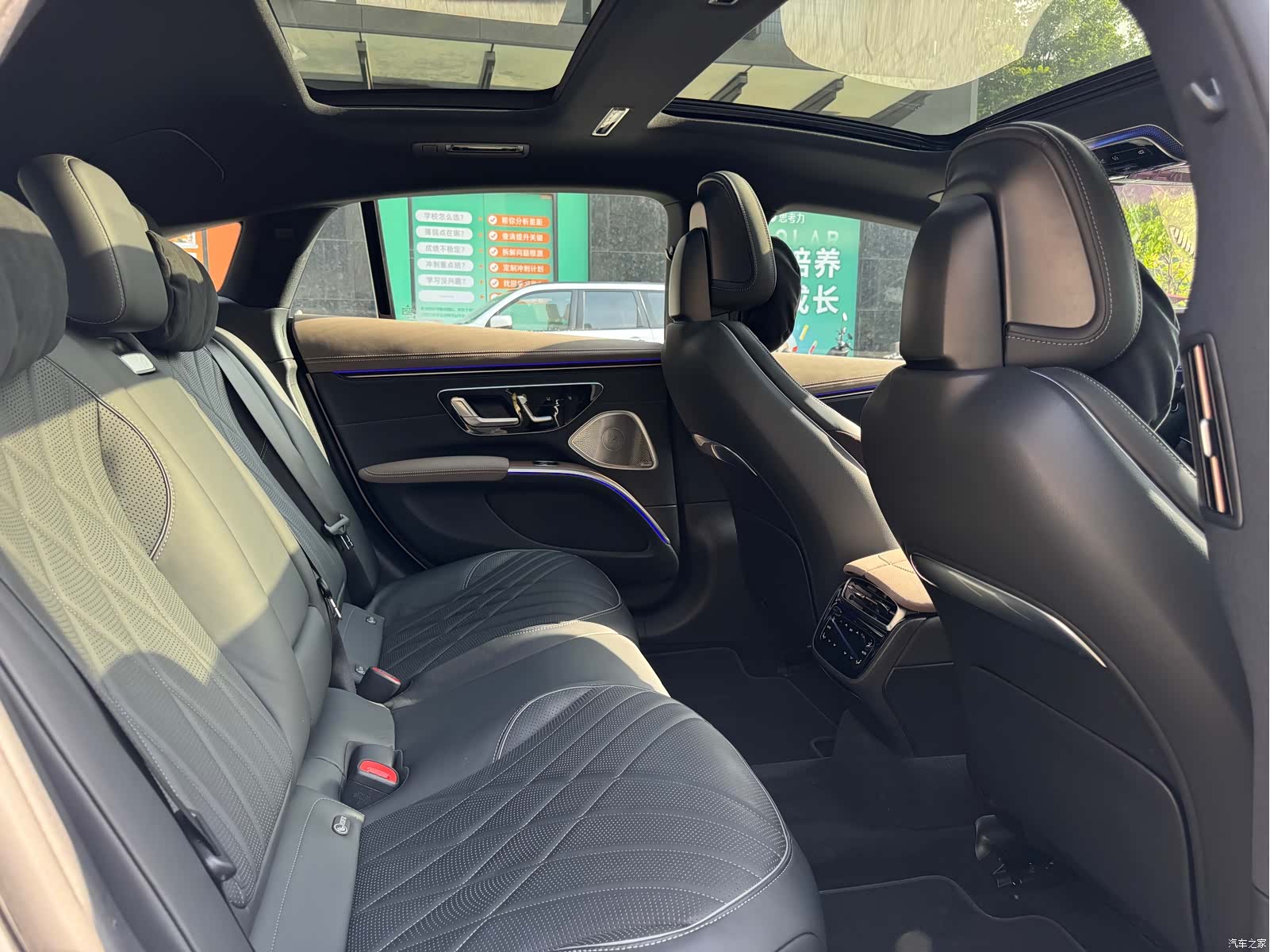 Mercedes-Benz EQS, 2023 14