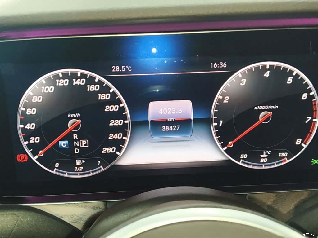 Mercedes-Benz E-Class, 2020 12