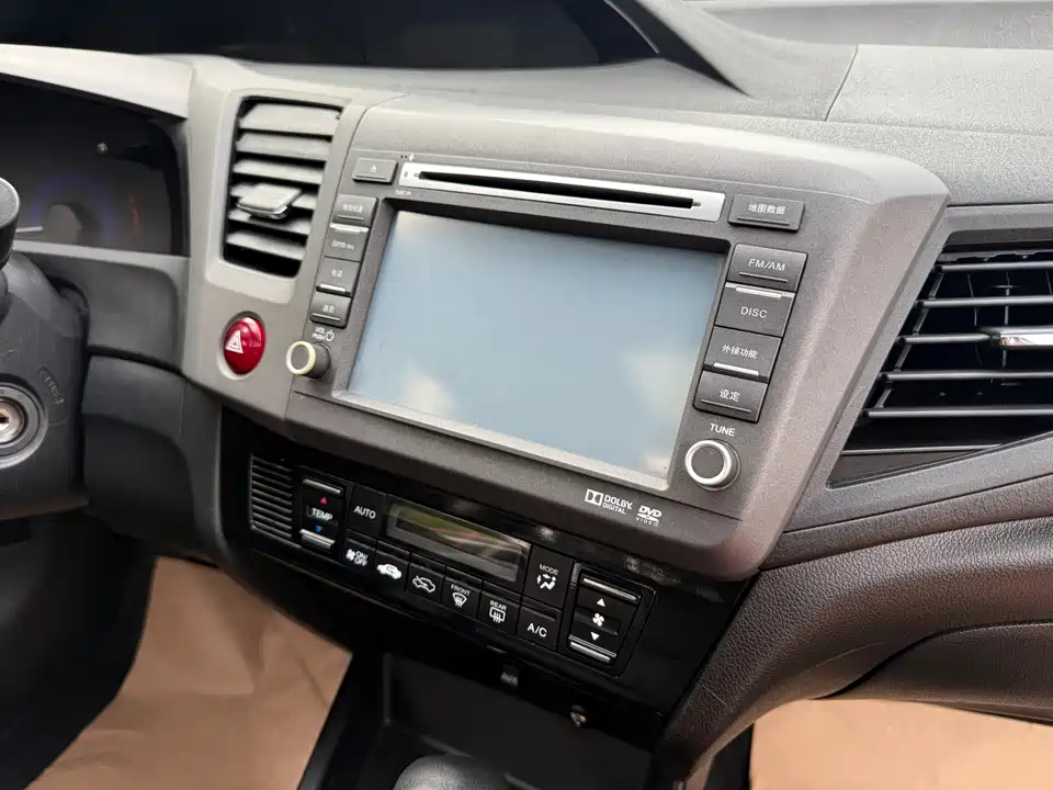 Honda Civic Honda Civic