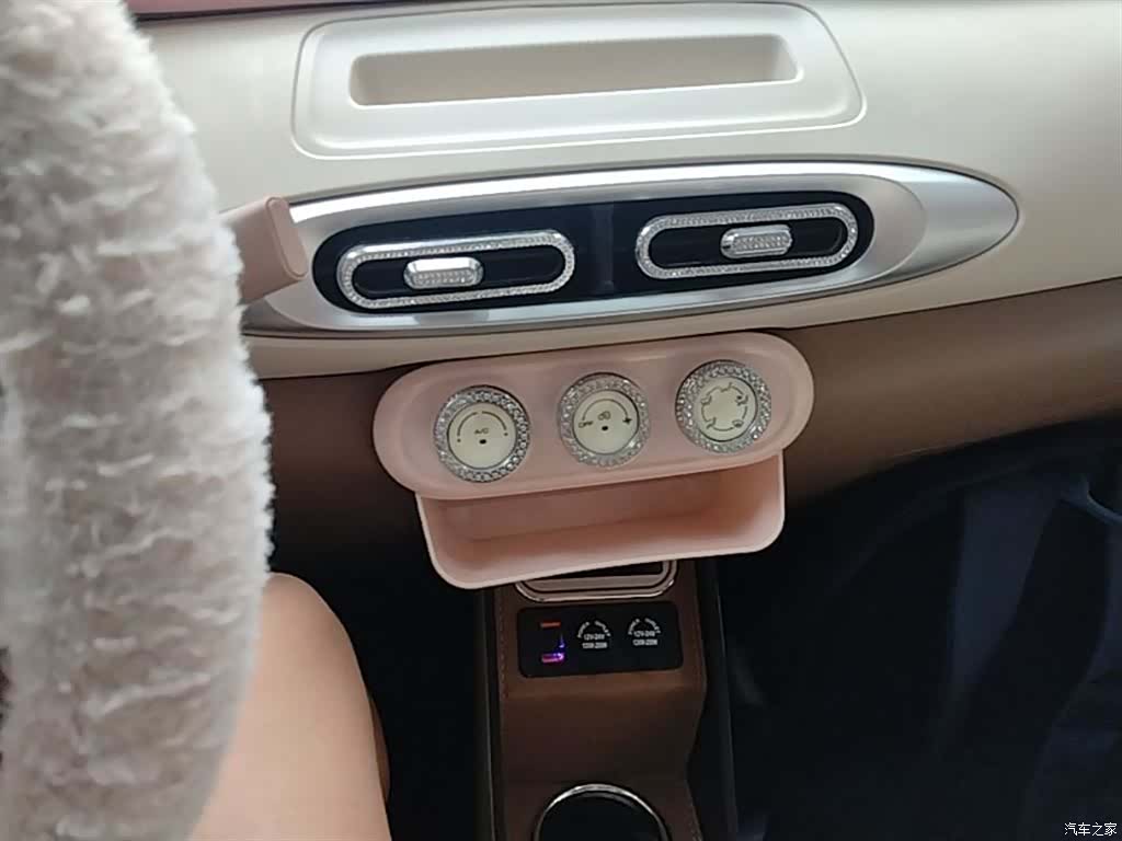Wuling MINIEV, 2025 13