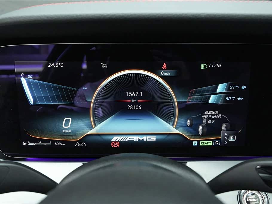 Mercedes-Benz E-class AMG