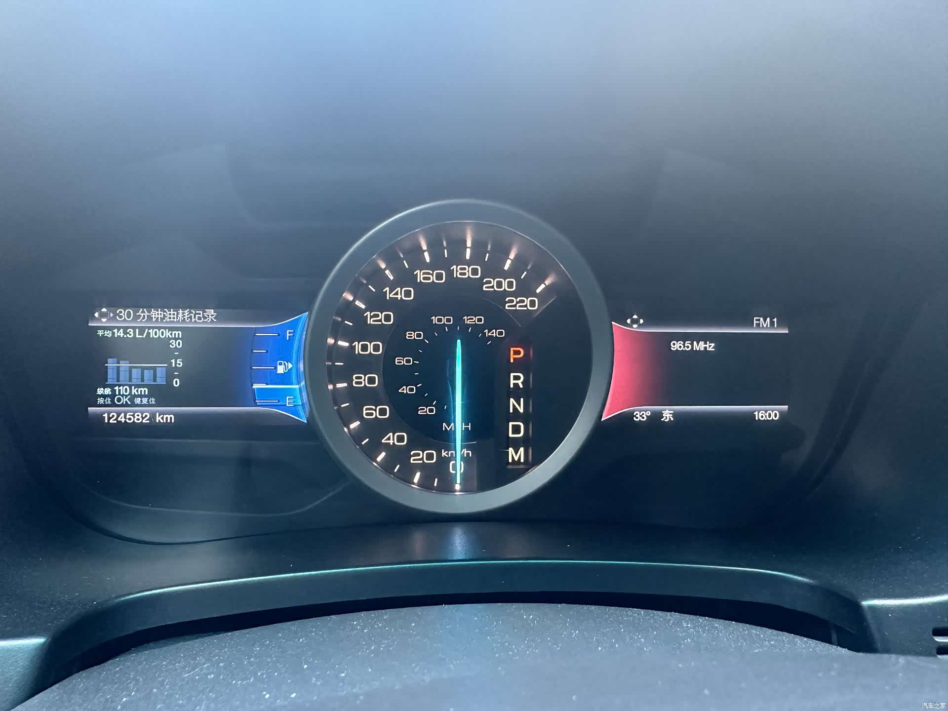 Ford Explorer, 2014 20