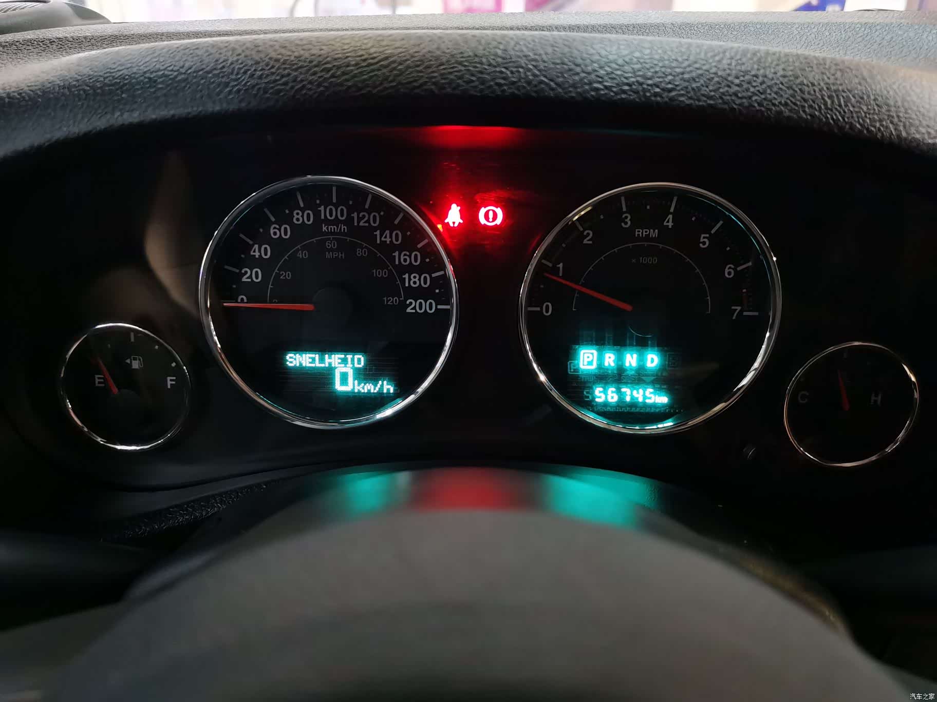 Jeep Wrangler, 2017 7