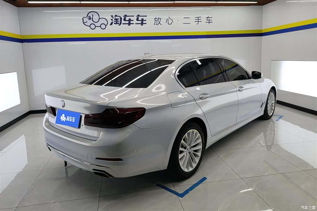 BMW 5 Series, 2020 3