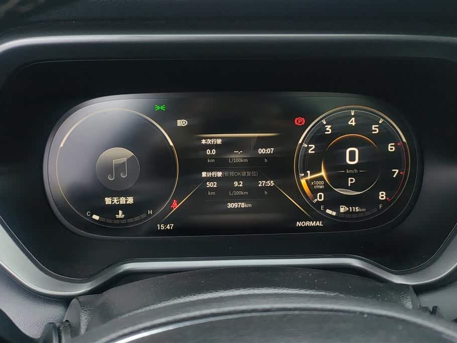 Trumpchi Trumpchi GS4