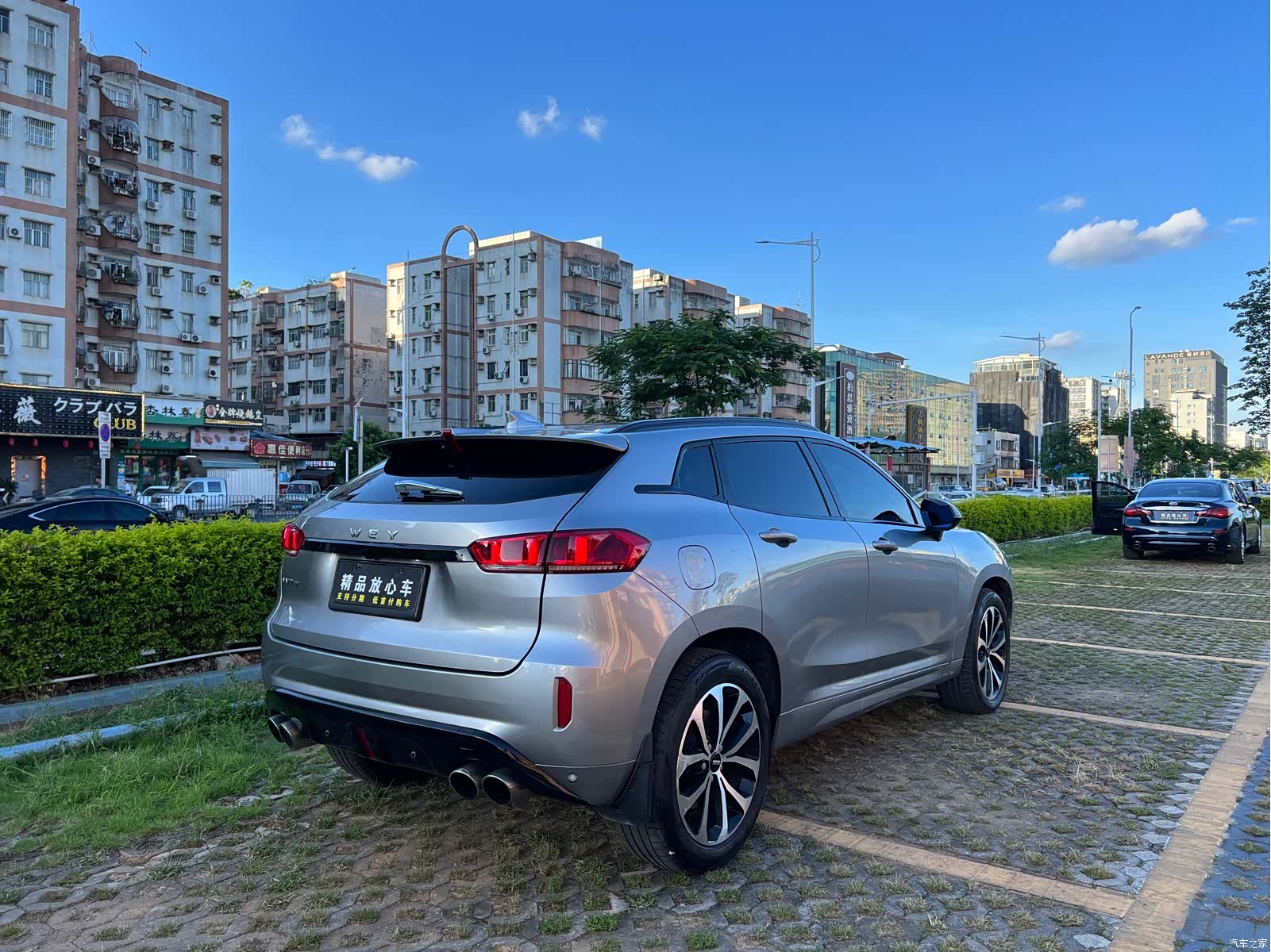 WEY VV7, 2018 6