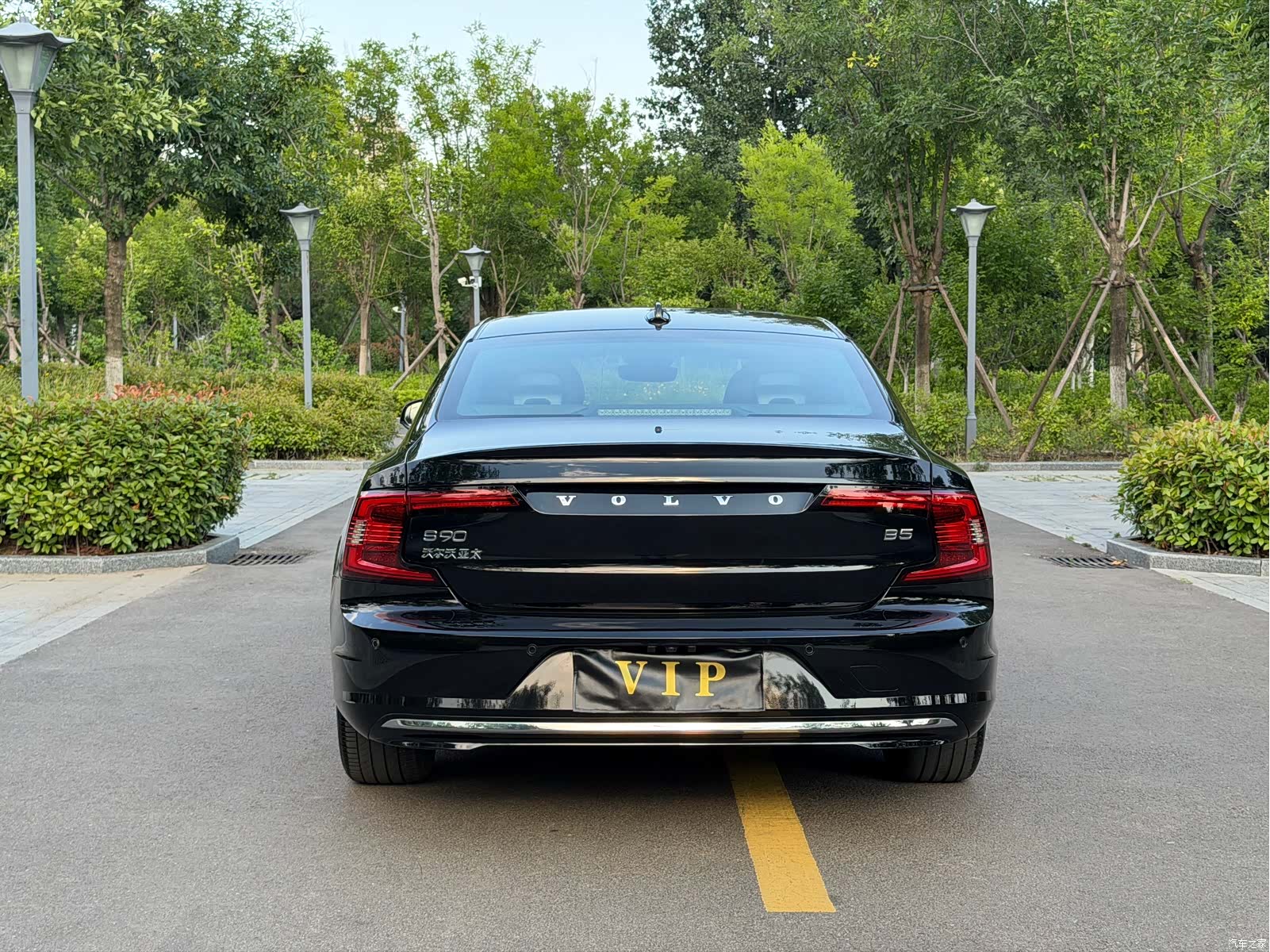 Volvo S90, 2024 22