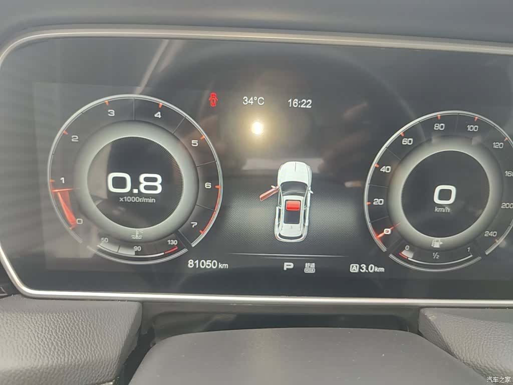 Hongqi HS5, 2021 12