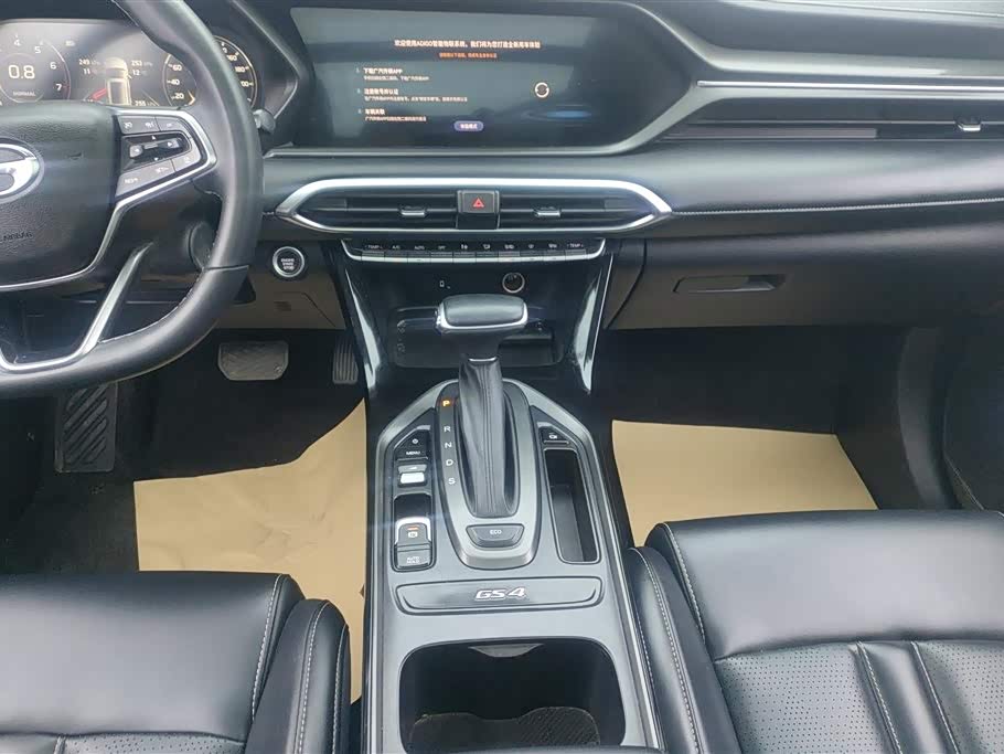 Trumpchi Trumpchi GS4