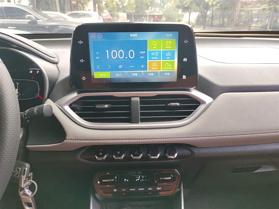 Baoding 510 Baoding 510
