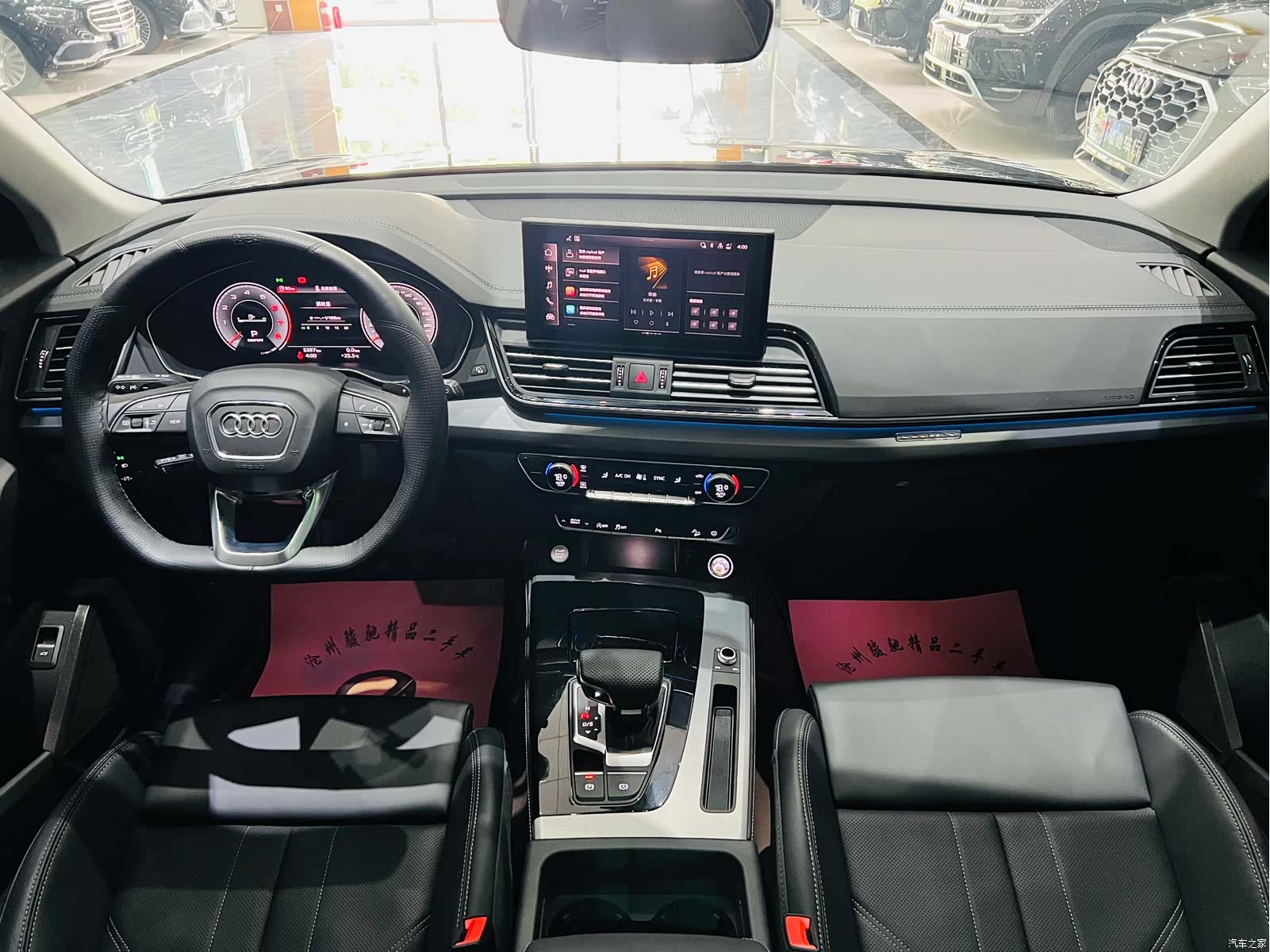 Audi Q5L, 2026 все фото