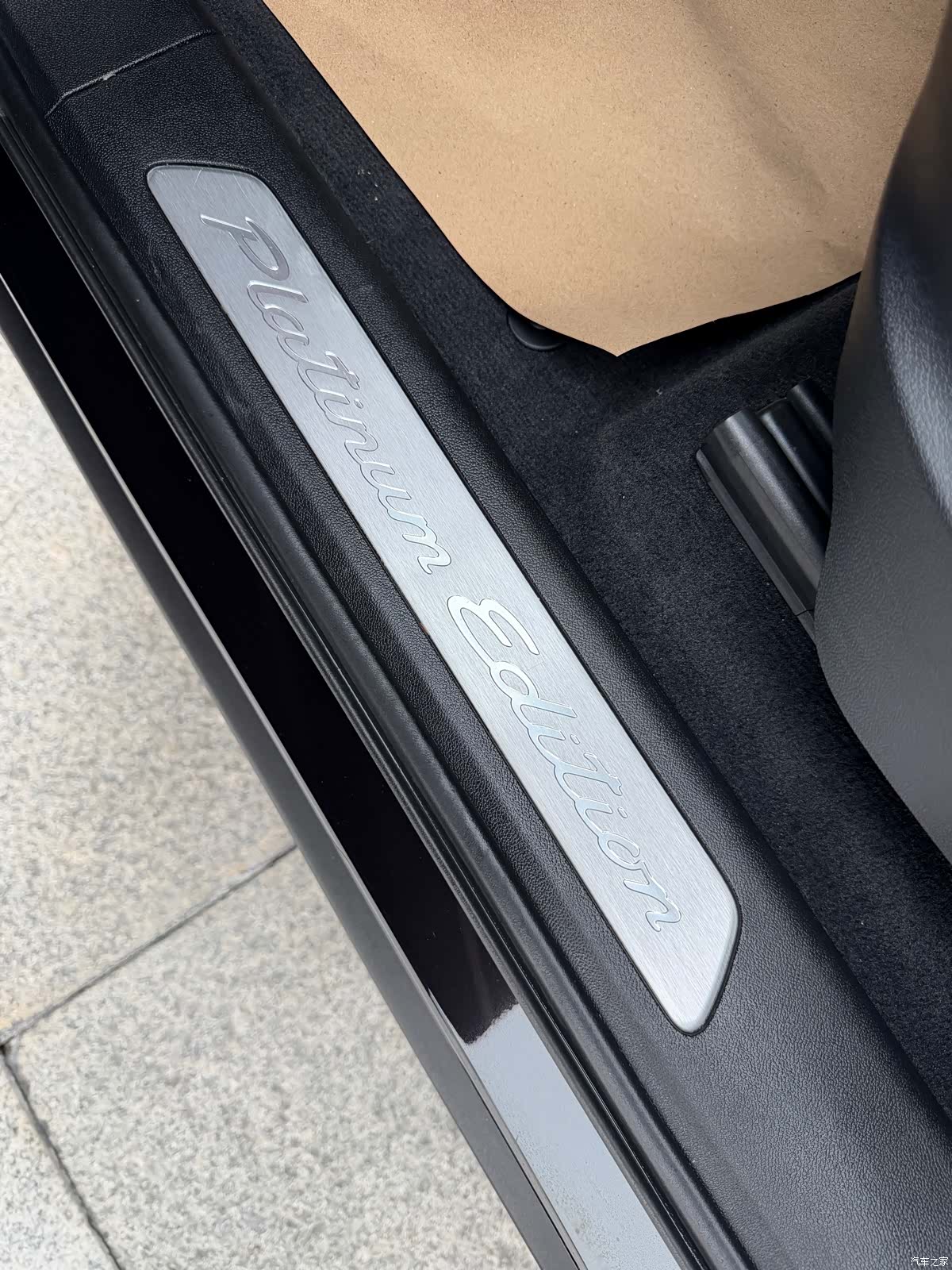 Porsche Cayenne, 2023 11