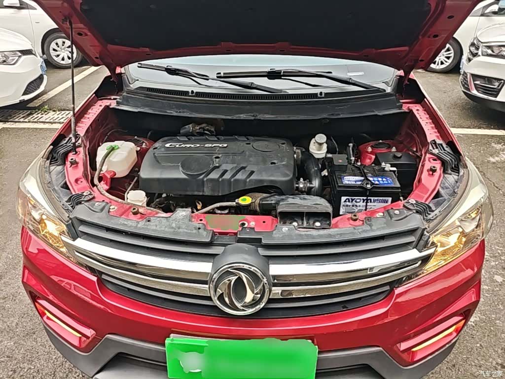 DongFeng S560, 2019 20