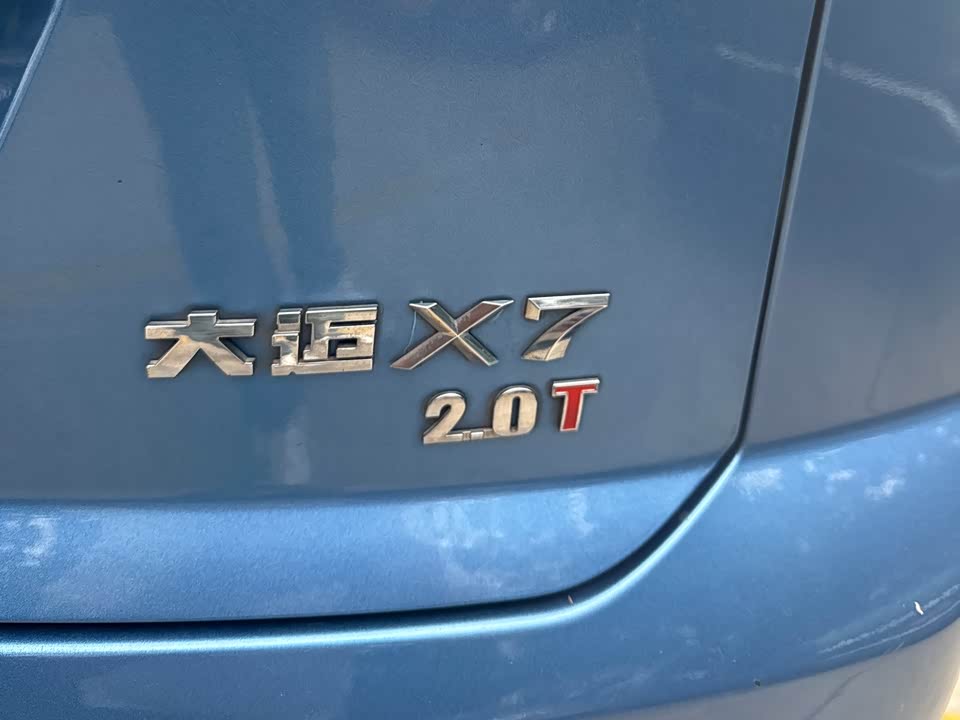 Zotye Damai X7 Zotye Damai X7