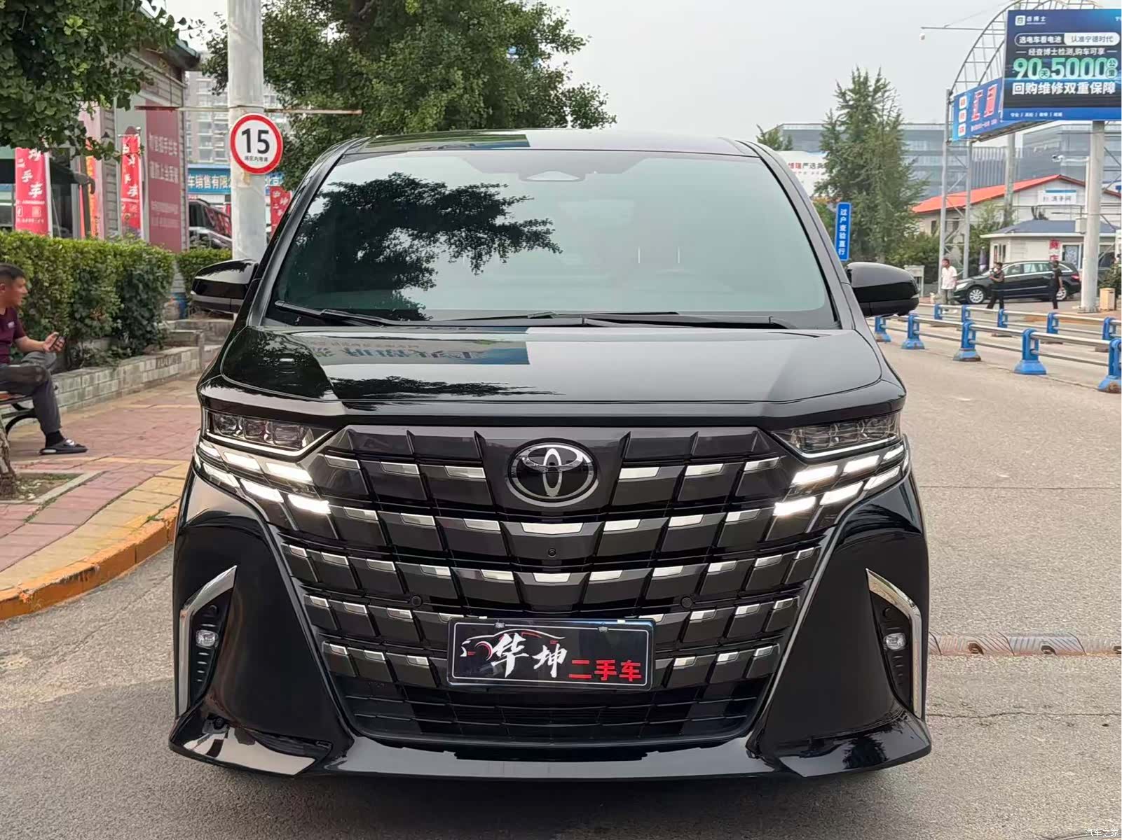 Toyota Alphard, 2024 14