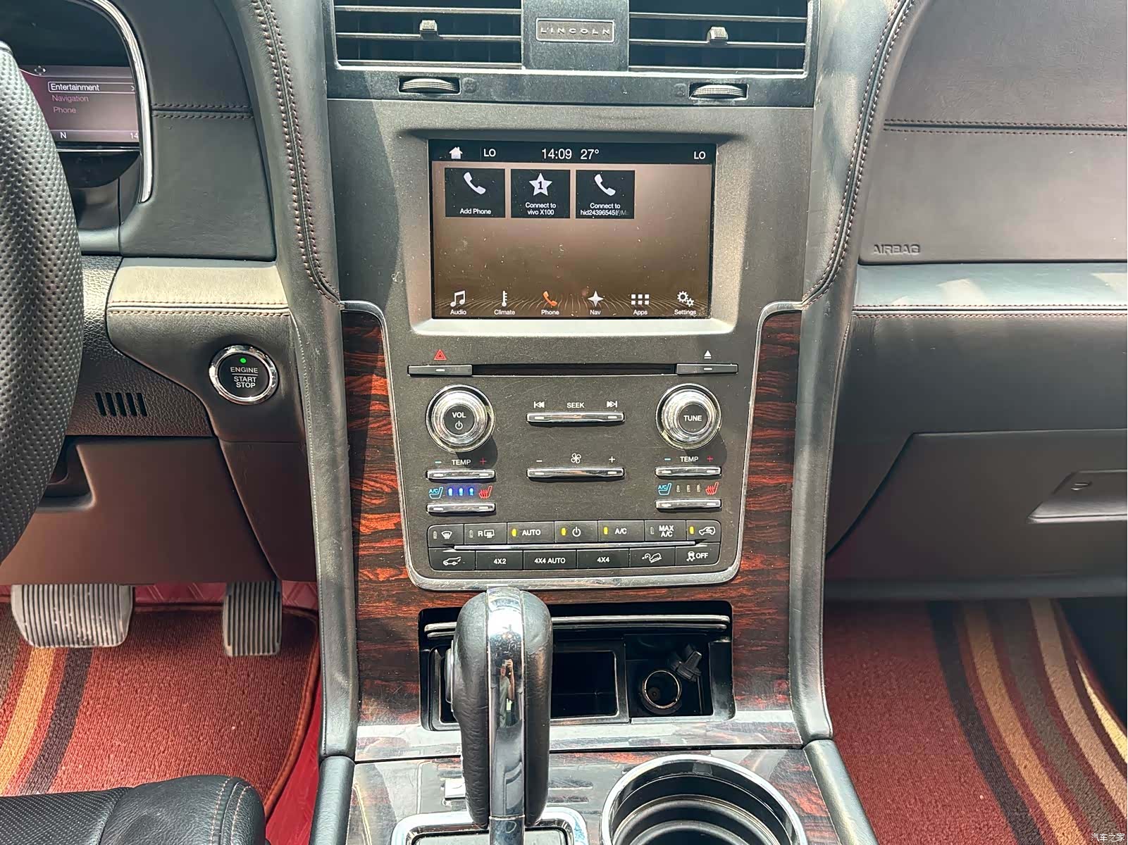 Lincoln Navigator, 2017 11