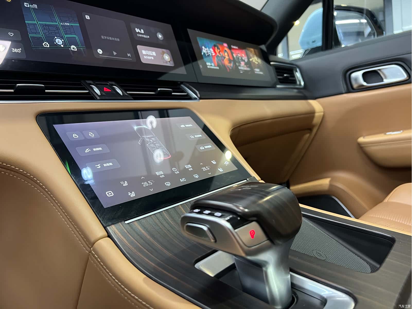 Li Auto ONE, 2021 7