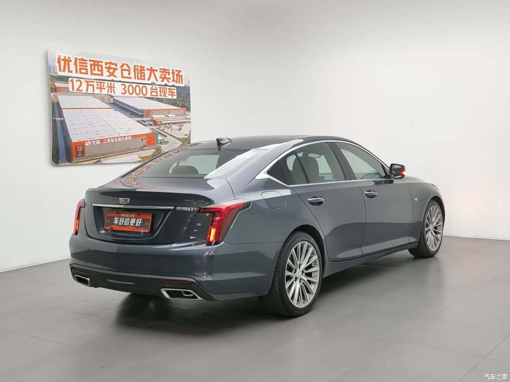 Cadillac CT5, 2021 2