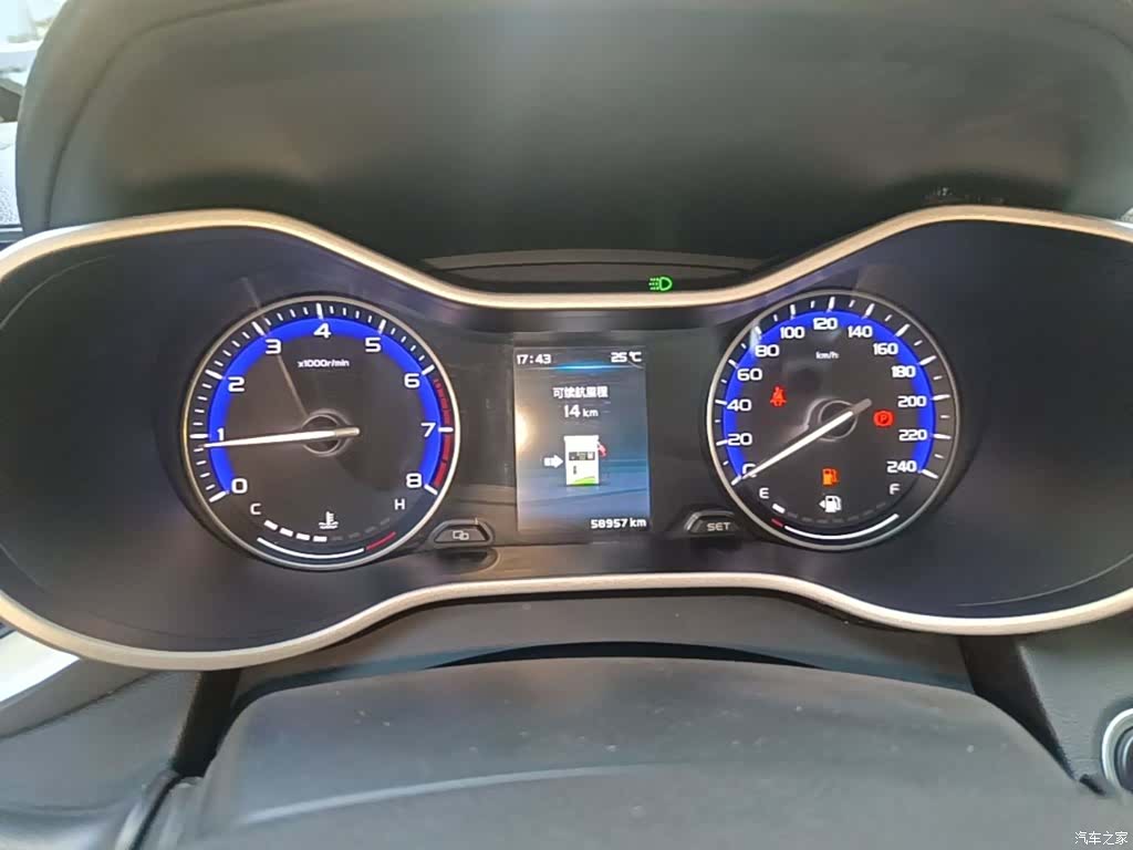 Geely S1, 2019 12