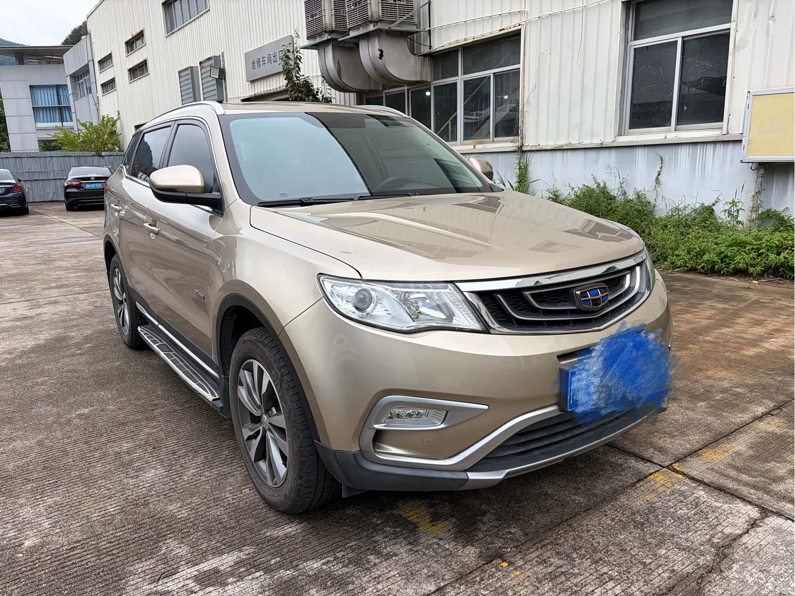 Geely Boyue, 2017 3