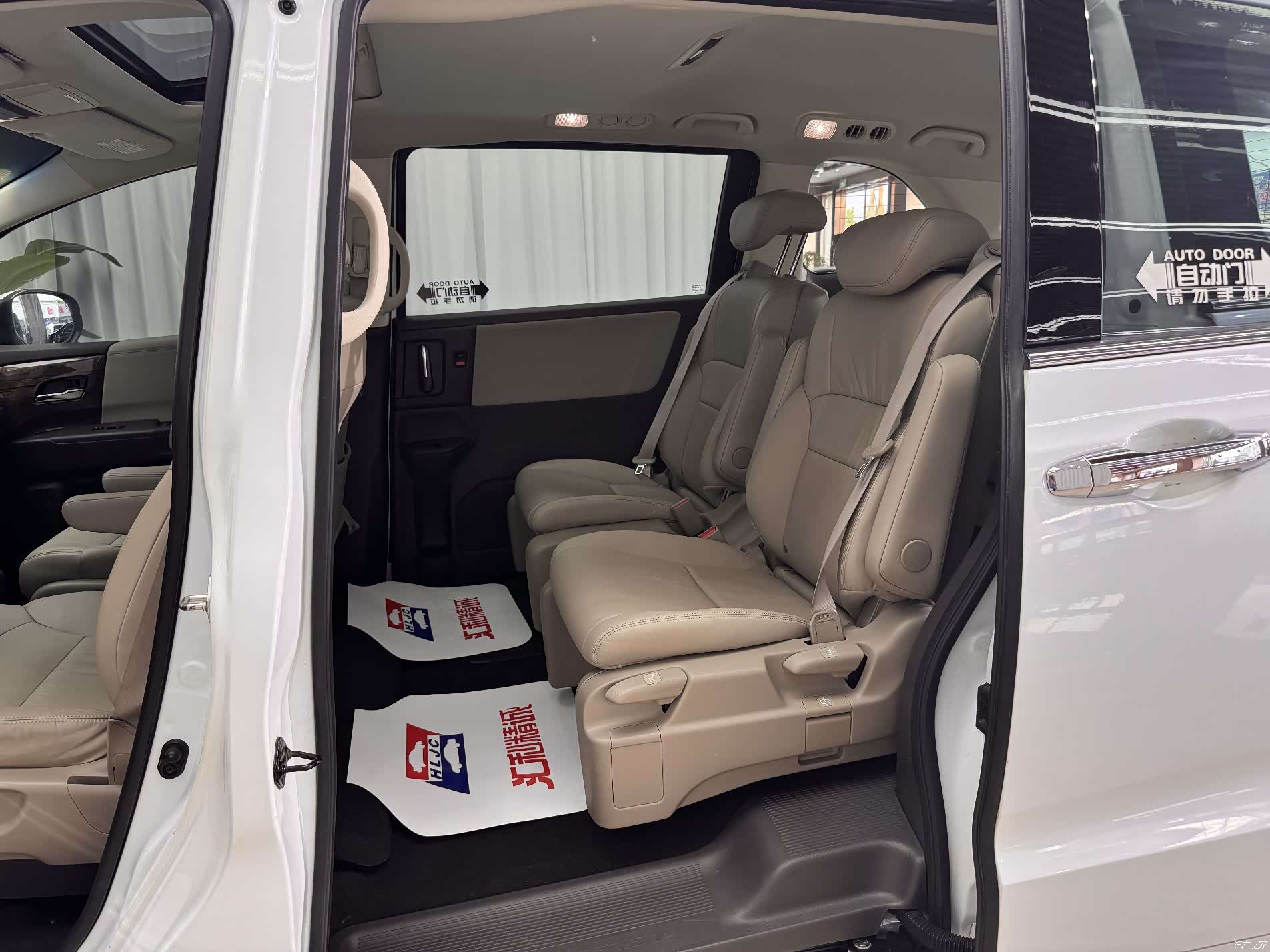 Honda Odyssey, 2017 12