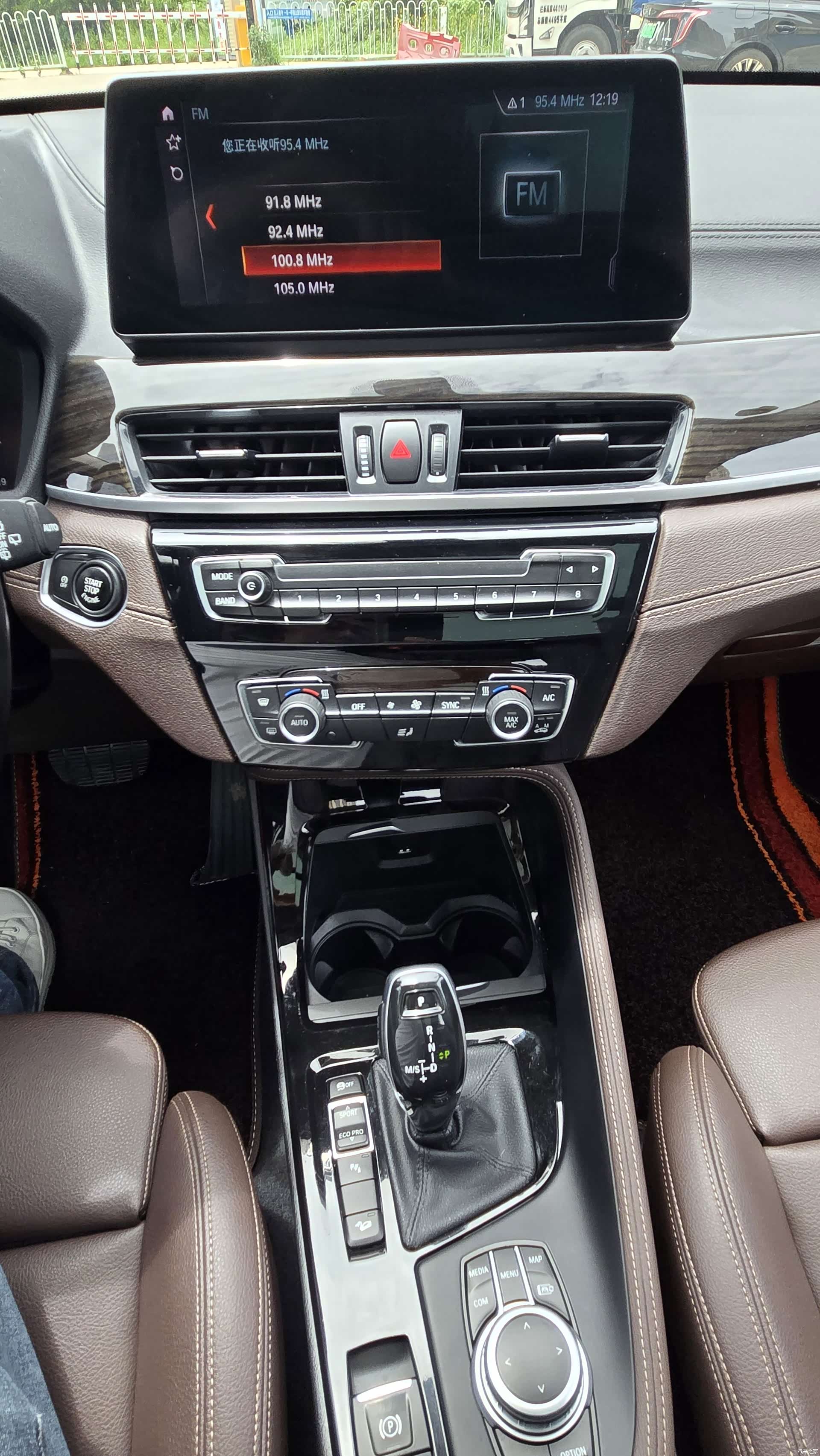 BMW X1, 2020 все фото