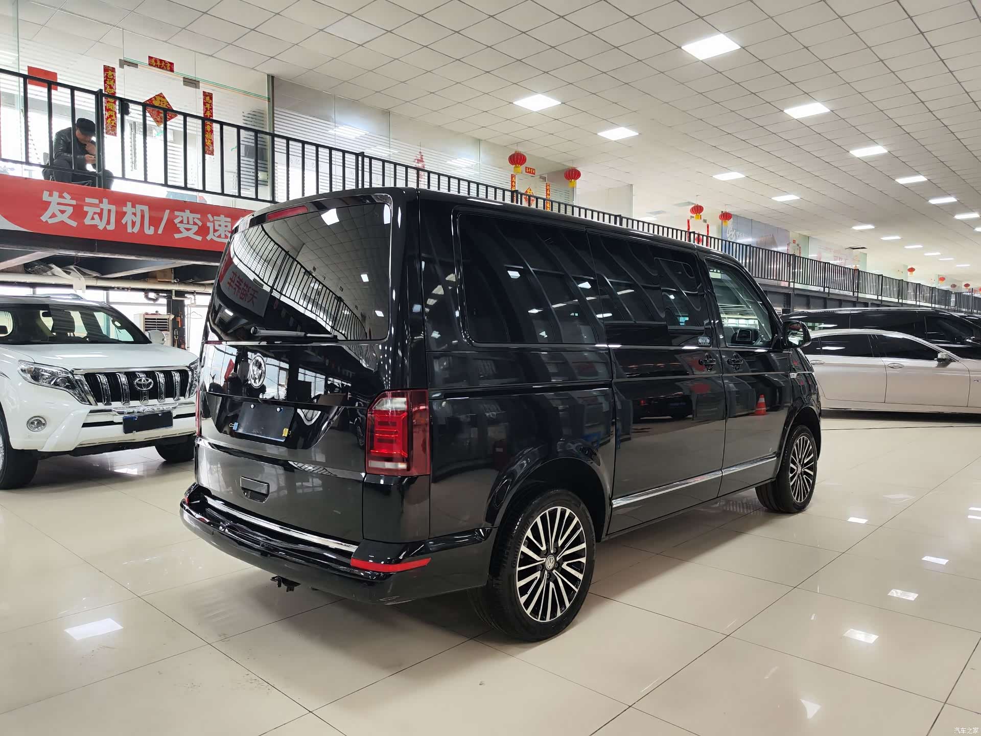 Volkswagen 7, 2018 30